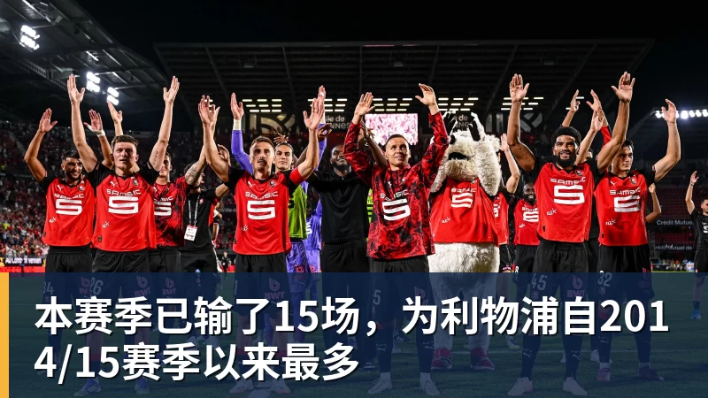 贡萨洛拉莫斯本届世界杯仅出场34分钟,排名葡萄牙队内第19位 - v66体育-v66体育(中国)