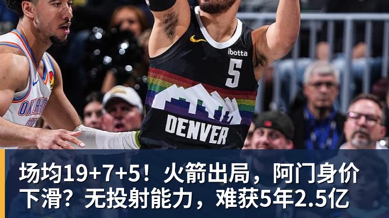 皇家西班牙人足球俱乐部通过其上海足球学院深化国际布局 - v66体育-v66体育(中国)