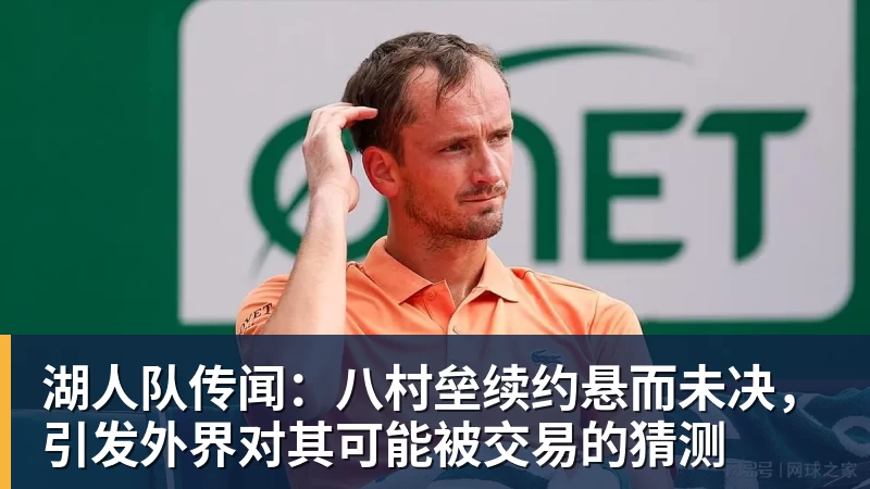 皇家西班牙人足球俱乐部通过其上海足球学院深化国际布局 - v66体育-v66体育(中国)