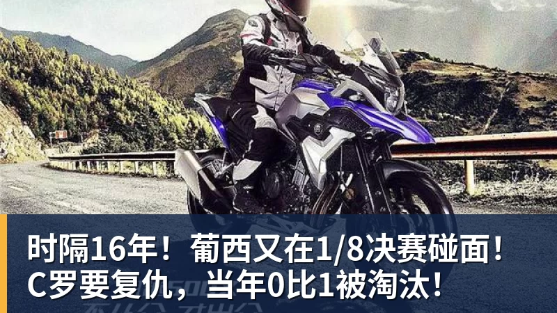 老鹰4年长约签下次轮秀，他确实是拿到了自己想要的合同？ - v66体育-v66体育(中国)